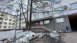 Отделение почтовой связи № 654057 (Novokuznetsk, Bardina Avenue, 28), post office