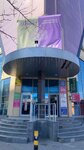Магазин женской одежды Леди (Sovetskaya Street, 5А), clothing store