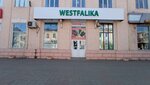 Wildberries (Lenina Street, 35), point of delivery