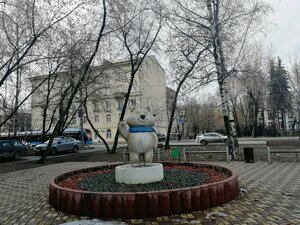 Олимпийский мишка (Москва, Первомайская улица), жанровая скульптура в Москве