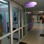 Комильфо (ulitsa Karamzina, 14А) ، صالون العناية بالأظافر