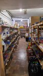 Podval'chik (улица Пожарова, 6), gift and souvenir shop