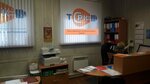 Тсрк (rabochiy posyolok Oktyabrskiy, mikrorayon Vostochny, Fabrichnaya ulitsa, 9) ، الأسلاك والملحقات الكهربائية