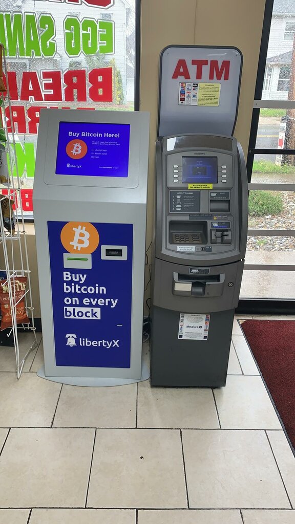 ATM LibertyX Bitcoin Kiosk, State of New Jersey, photo