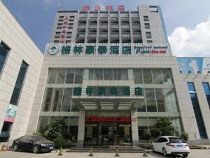 GreenTree Inn Zhenjiang Danyang Development Zone Municipal Government Business Hotel