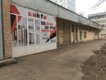 Glass Repair and Installation (Angren, 5-mavze, 5), hardware for windows