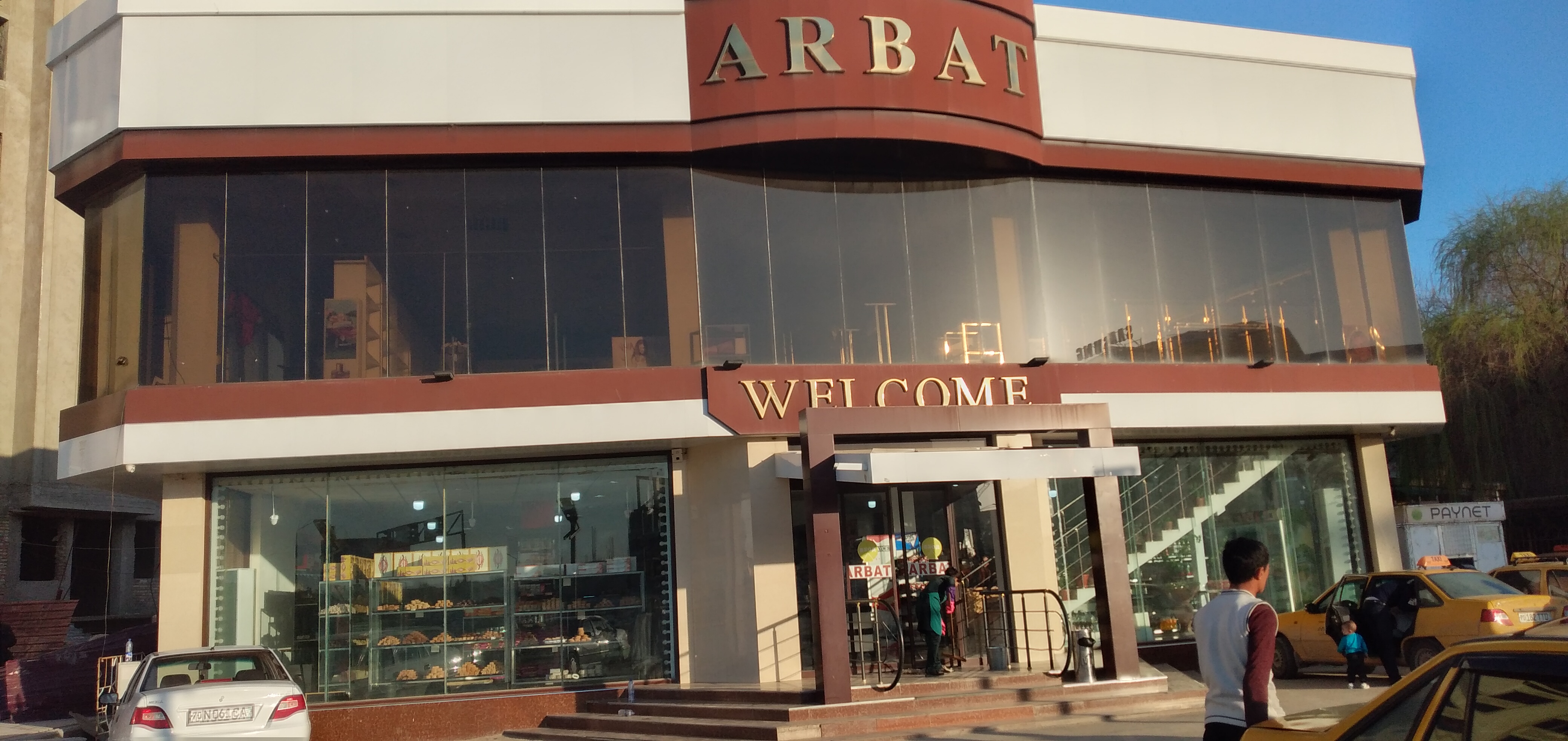 Жетілген әйел порно жасырын камера душ