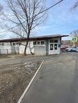 Farmers' market (Primorye Territory, Fokino, Marii Tsukanovoy Street) ، سوق المزارعين