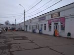 Золушка (Gagarina Street, 65) ، الستائر، قضبان الستائر