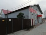 Модная ярмарка (prospekt Lenina, 59), tienda de ropa