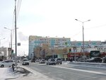 Алкогольный маркет (Fyodora Popova Street, 13/6), alcoholic beverages