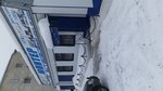 Юпитер (ул. Шахтостроителей, 51, Алтай), магазин автозапчастей и автотоваров в Алтае