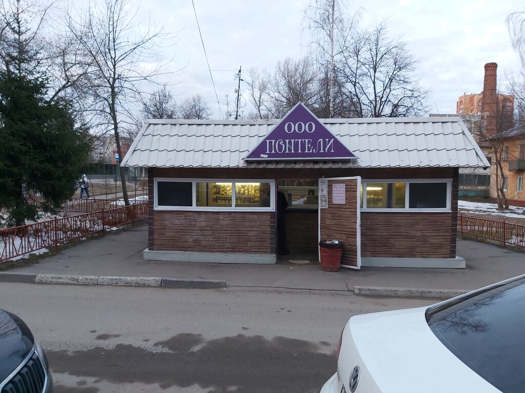 Grocery Продукты 24, Podolsk, photo