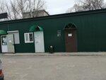Районный рынок, примерочные туалеты (Kommunisticheskaya ulitsa, 7) ، سوق الملابس
