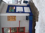 Воблаbeer (ulitsa Feliksa Dzerzhinskogo, 7), beer shop