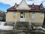 Алексеевский (ulitsa Repina, 13Б), grocery