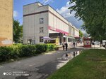 Фрукты овощи (Lenina Avenue, 72), greengrocery