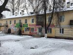 Ремонт квартир (Busygina Avenue, 15) ، أعمال البناء والتشطيب