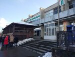 Адвокат (Pionerskaya Street, 379К2), attorney