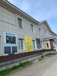 Photography (Gagarina Street, 20/63), photography