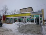 Автомир (pereulok Stroiteley, 8), auto parts and auto goods store