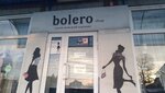 Bolero shop (ulitsa Mira, 95А), clothing store