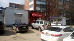 Bristol (V-1 Microdistrict, 20с2), alcoholic beverages