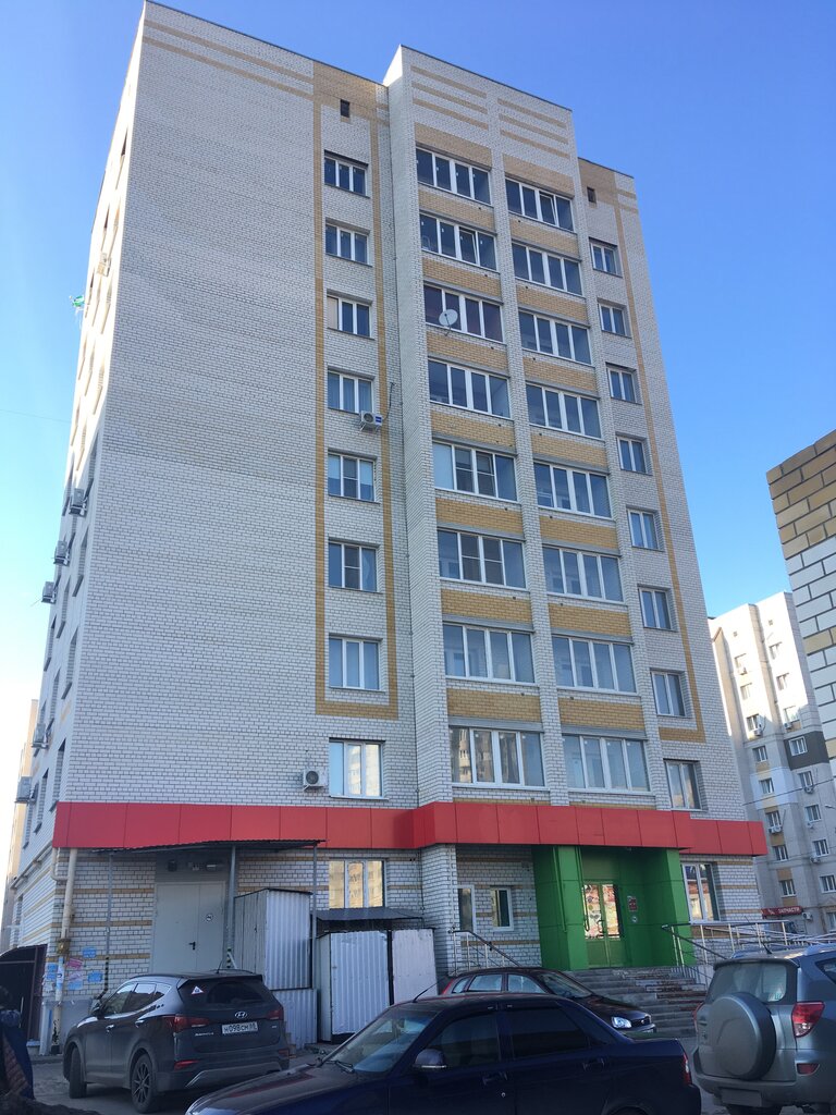 Supermarket Pyaterochka, Tambov, photo