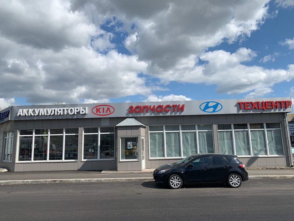 Аккумуляторы и зарядные устройства AKBauto, Москва, фото