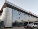 Ayna (Abilkair khan Avenue, 42), shopping mall