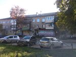 Незабудка (Lenina Street, 26) ، محل زهور