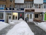 L'Amie (Kosmonavtov Avenue, 7), hairdresser