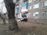 Hotburger (prospekt Kosmonavtov, 15), fast food
