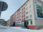 Магазин ткани (Leninskiy Avenue, 37к2), drapery shop