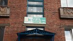 Комплект (Moskovskaya Street, 3к2), windows