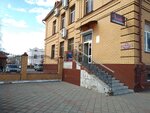 Москва (Kirova Street, 84) ، مركز تسوق