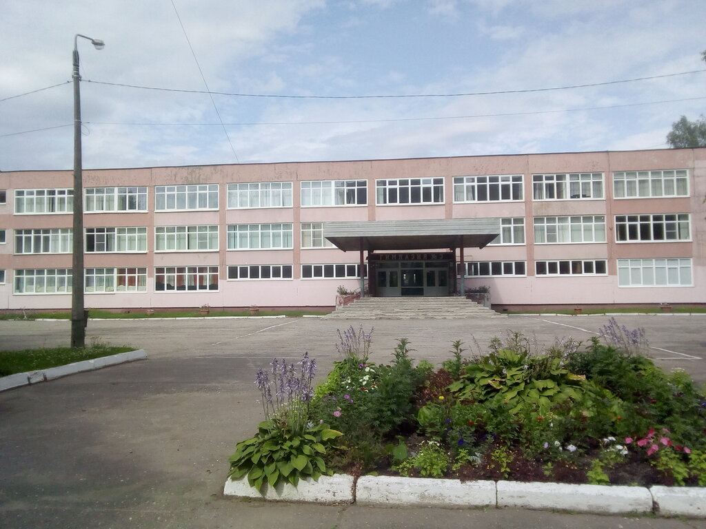 Gymnasium Gimnaziya № 3, Veliky Novgorod, photo