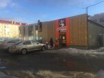 Панда kids (ulitsa Sverdlova, 20/2), children's clothing store