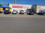 Khoroshij (ulitsa Bograda, 71), tienda de productos