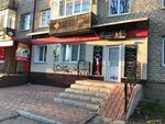 Caramell'e (Internatsionalnaya ulitsa, 16), nail salon