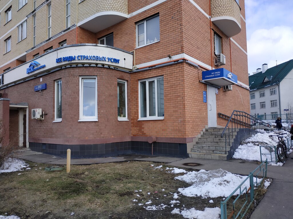 Compañía de seguros Strakhovoy Dom Vsk, , foto