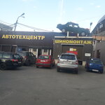 Good hands (Mira Street, 27А), car service, auto repair