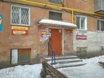 Еврострой (Sovetskaya ulitsa, 71) ، الأبواب