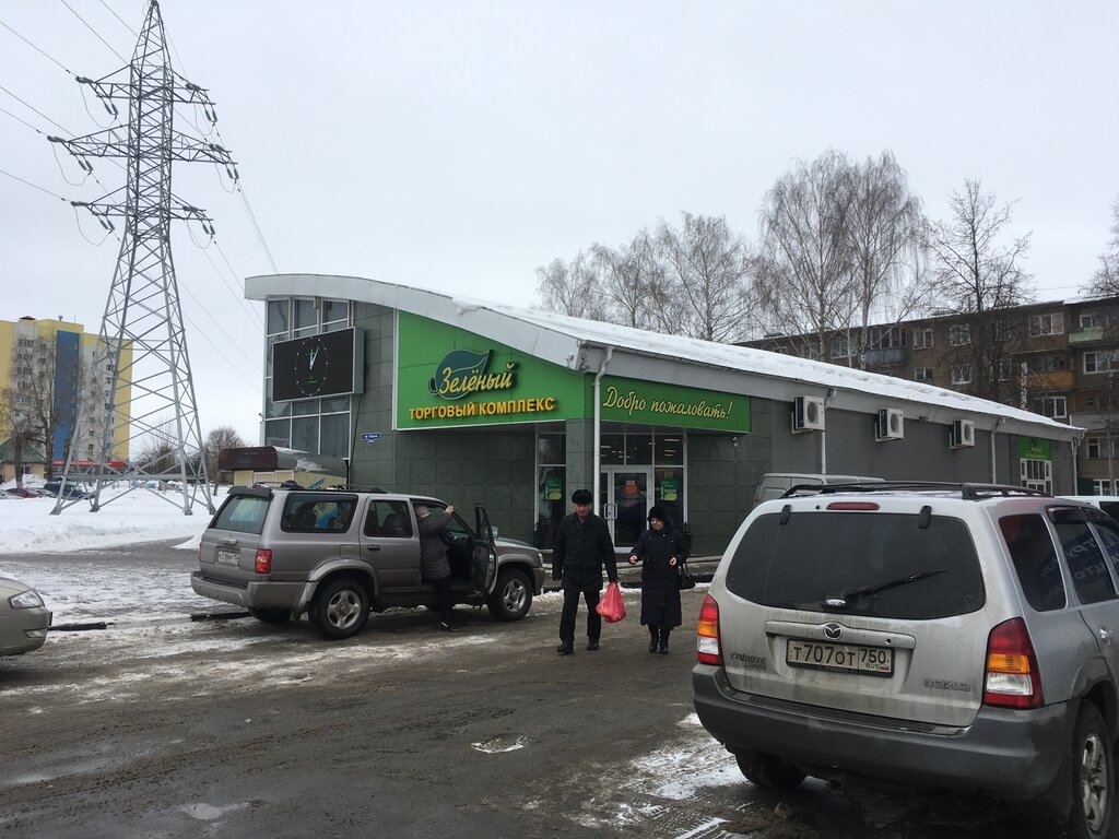 Shopping mall Зелёный, Kolomna, photo