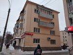 ФРЦ (ulitsa Kirova, 66), servicios de contabilidad