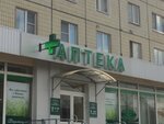 Оптика (prospekt Lenina, 40), opticial store