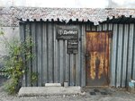 ДиМет (ulitsa Stroiteley, 8Е), purchase of recyclables