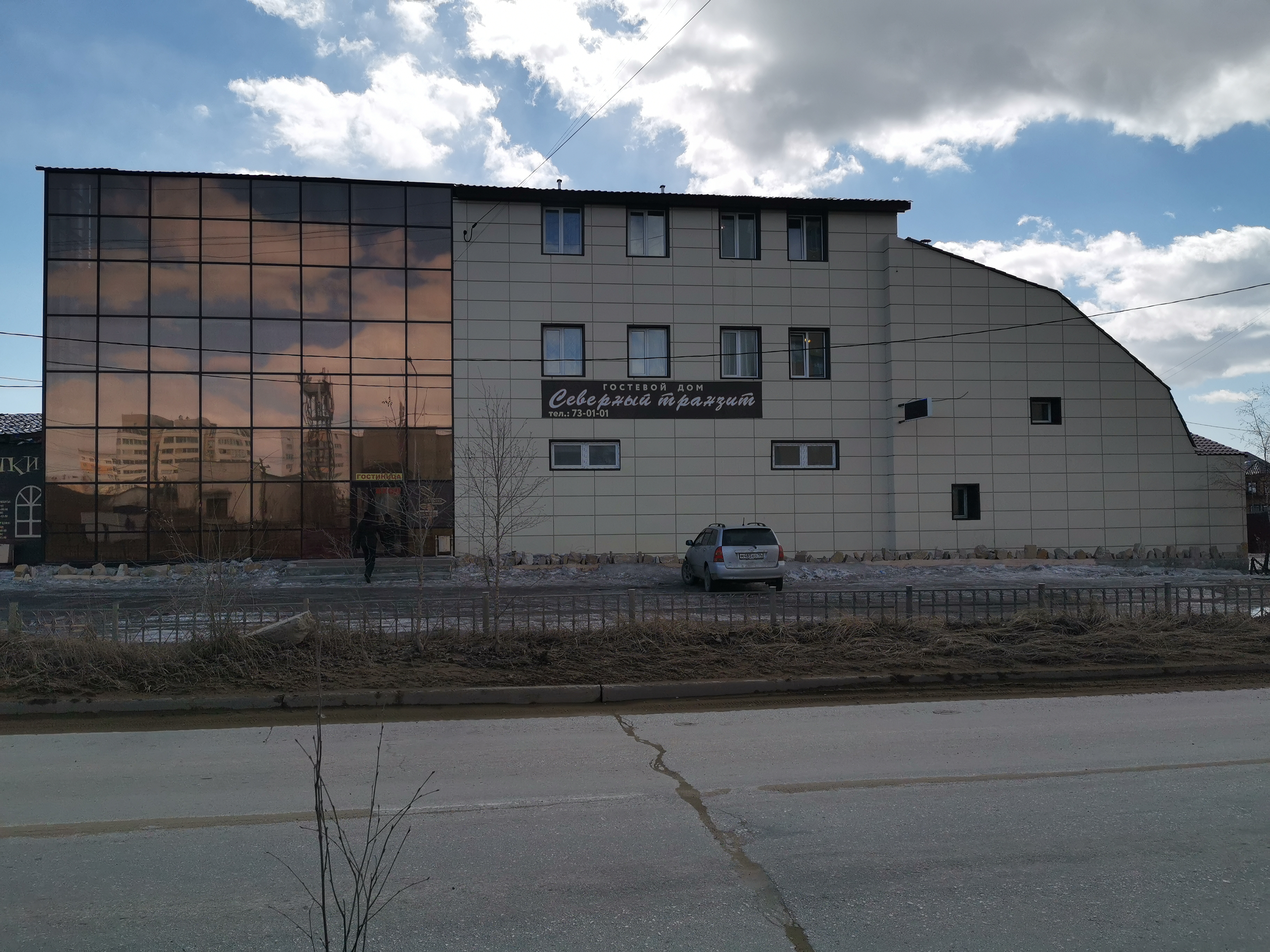 Фото отеля 1