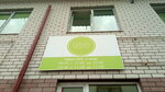 Lime (Belomorskiy prospekt, 44А), clothing store