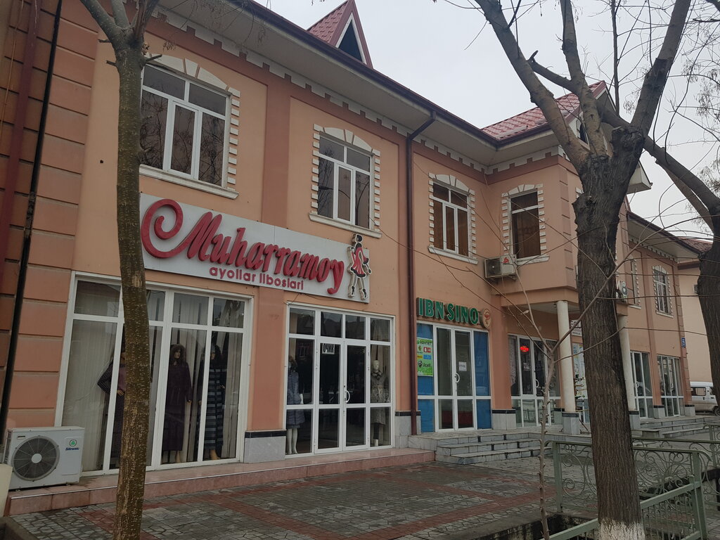 Clothing store Muharramoy, Andijan, photo